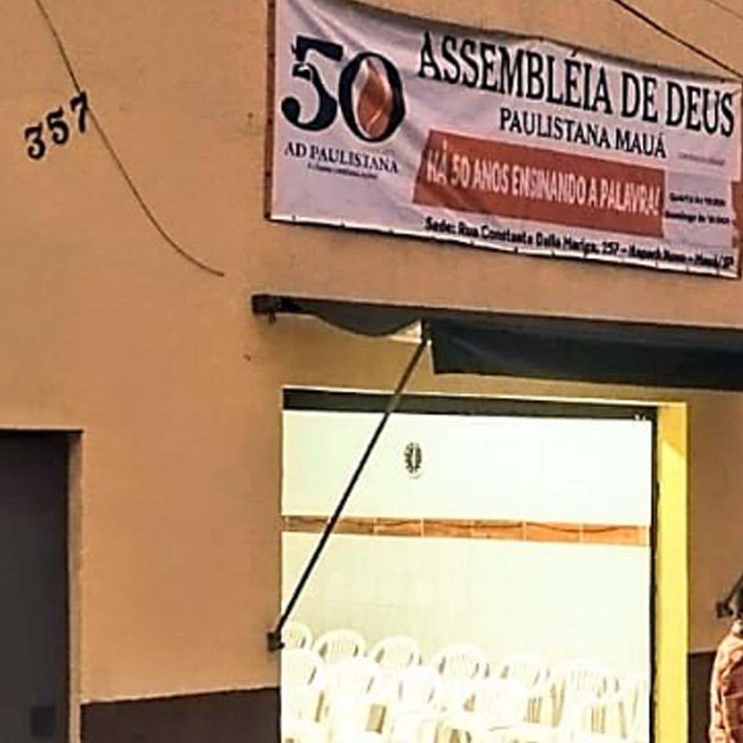 AD Paulistana Ouro Fino – Soma