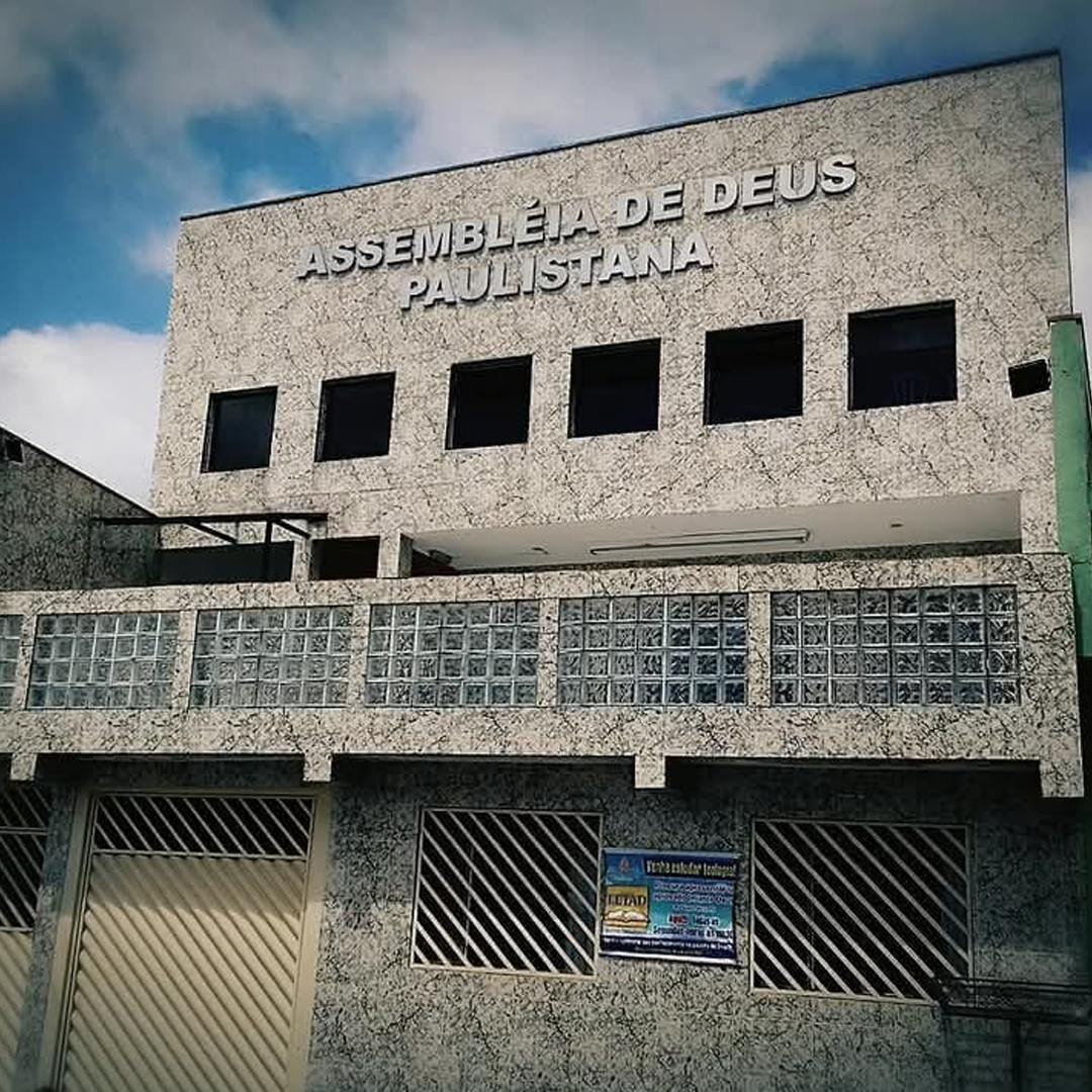 AD Paulistana Ouro Fino – Casa Branca
